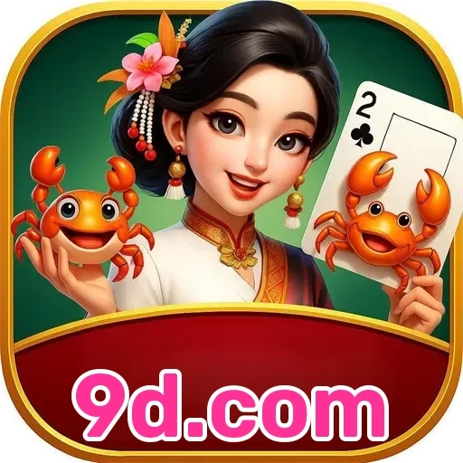 9d.com: A Segurança que Garante a Diversão nos Jogos Online